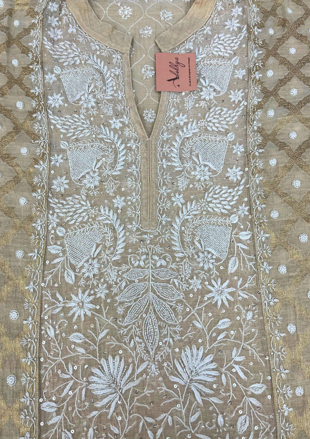 Tissue Chikankari Co-ord Set - Beige