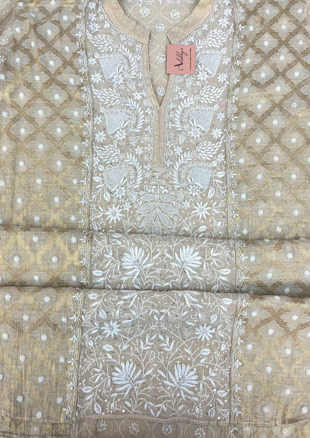 Tissue Chikankari Co-ord Set - Beige